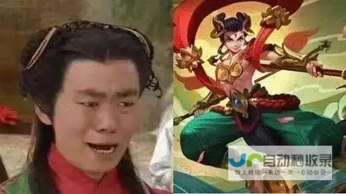 哪吒成为新霸主