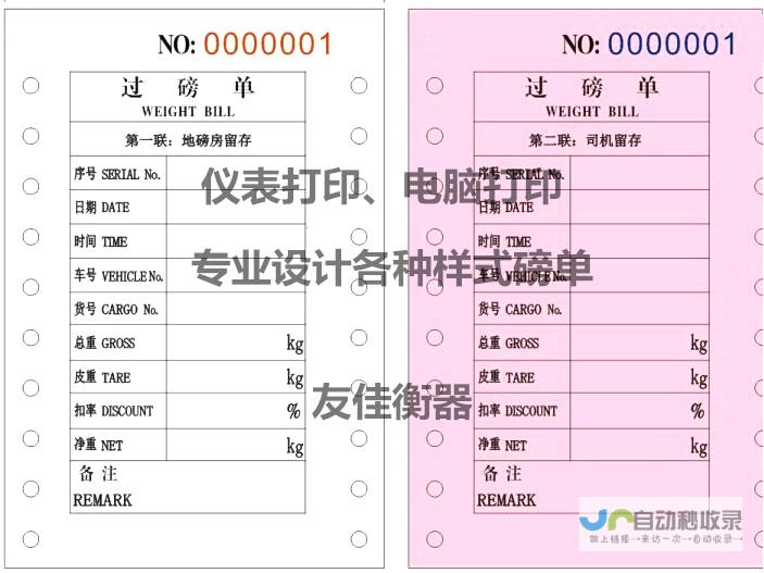 两大清单重磅出炉 为消费环境注入新活力