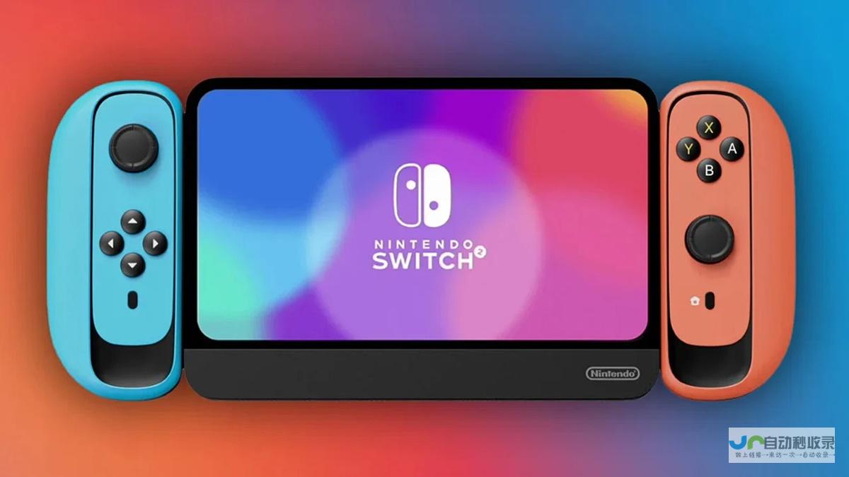 Switch玩家不容错过！ 独家重磅消息