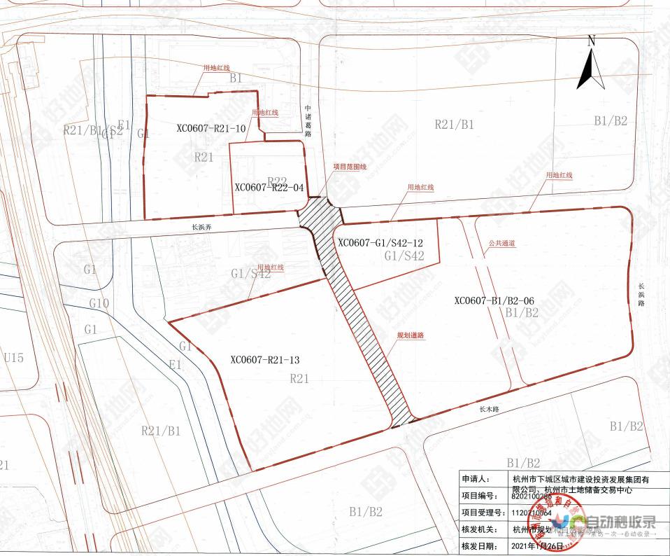 据悉地块位置优越