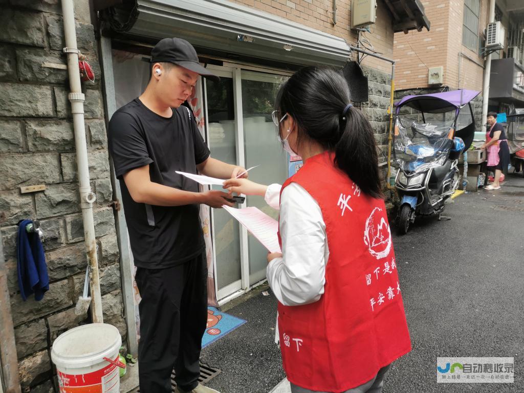 一 打击电诈展现坚定决心