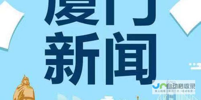 面对返程路上的寒潮影响 交通部门采取积极措施全力应对