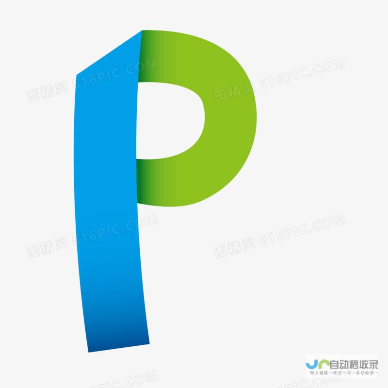 p p 标签分割的内容