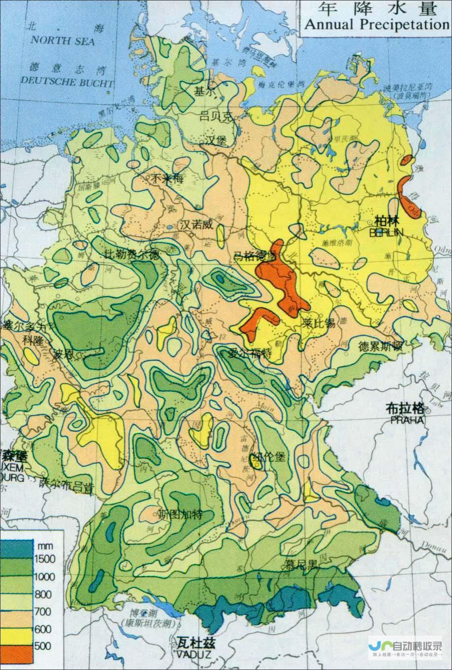 天气多变 德州市民需做好防寒准备