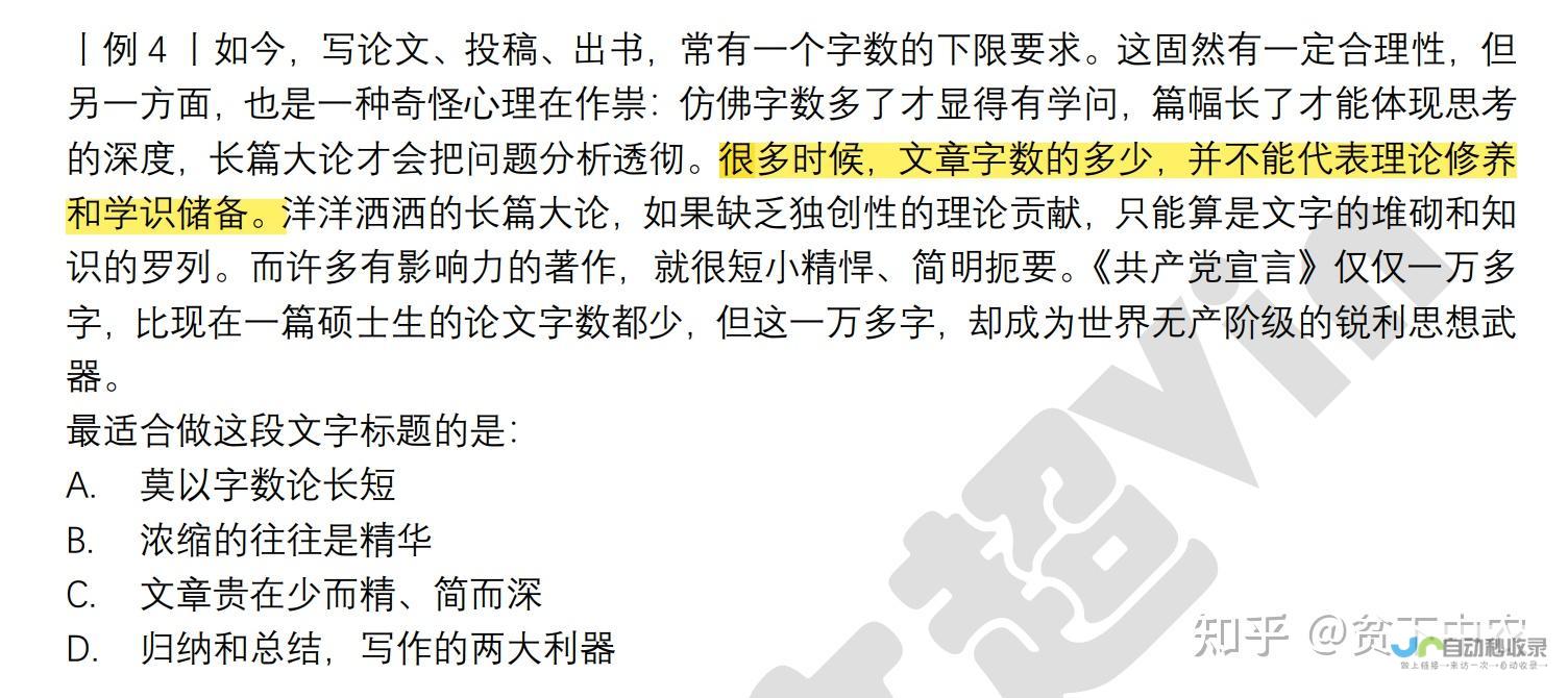 标题中还涵盖对法拉利未来定制政策的关注与解析