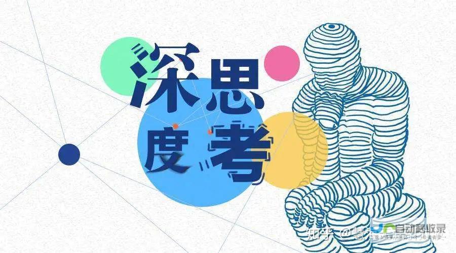 深度解读学费信息及最新动态