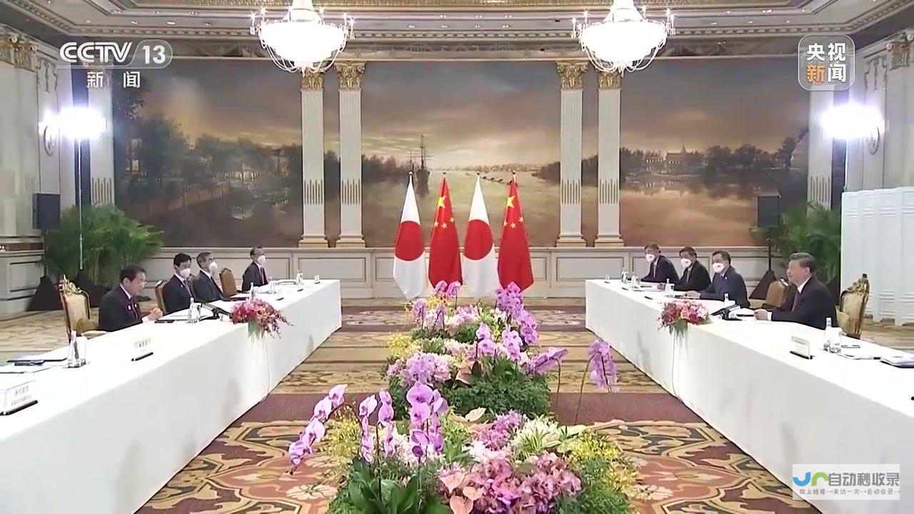 习近平这样阐释亚冬会主题