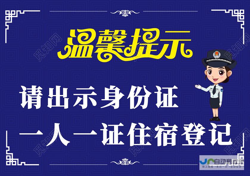 一 成为单一市场票房冠军 哪吒2 创全球影史纪录