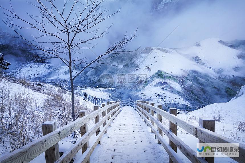 日本雪域究竟藏着怎样的壮观景象 揭开神秘面纱