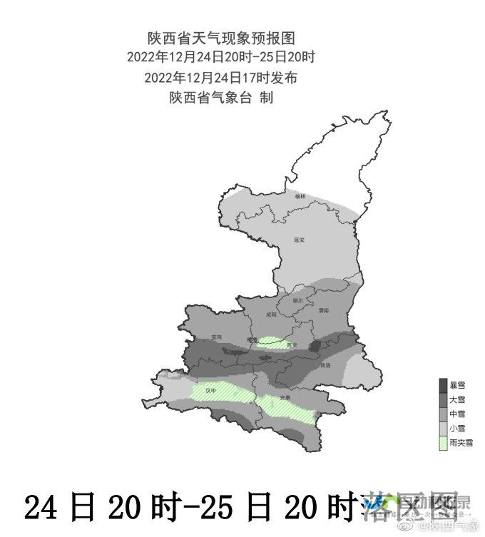 防范雨雪降温带来的影响 秋冬季节需警惕天气变化