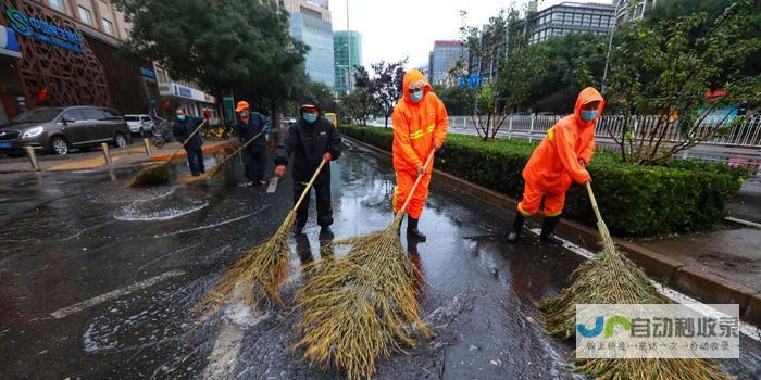 持续降雨及地质条件共同影响