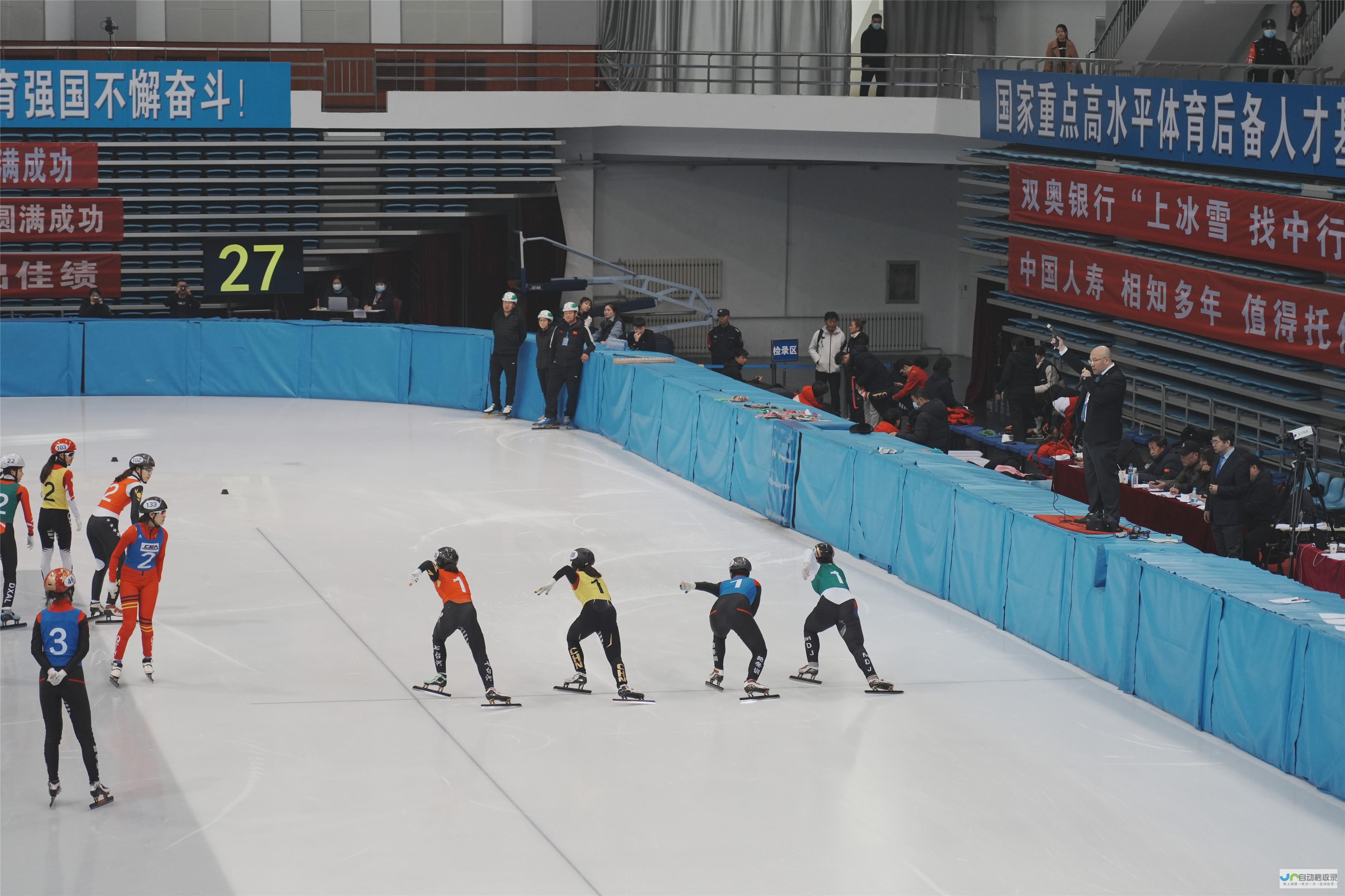 短道速滑赛事精彩回顾