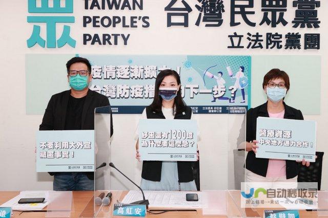 民主党人目睹特朗普拆解美国政府 还有一线生机