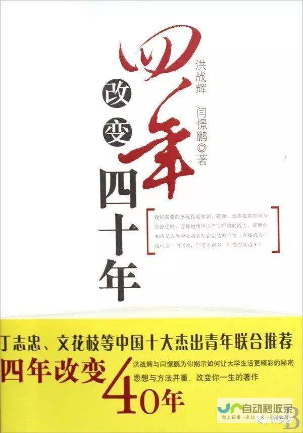 获4年系统更新与5年安全保护加持