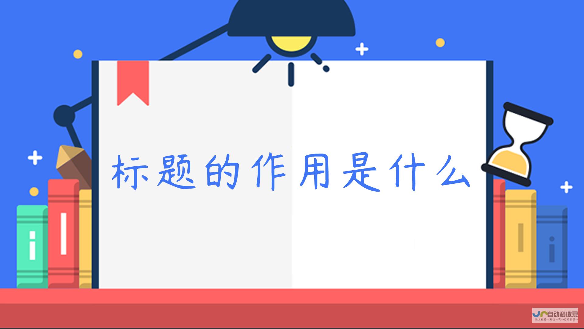 标题内含有关于西雅特CEO的警告 公司将面临减产和裁员的风险 指出如果欧盟不取消对中国产电动汽车的额外关税