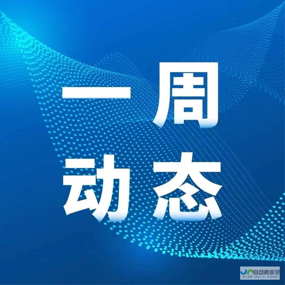 最新动态揭秘苹果家用机器人项目的进展与招聘盛况