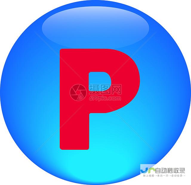 p p 标签分割的拆分结果