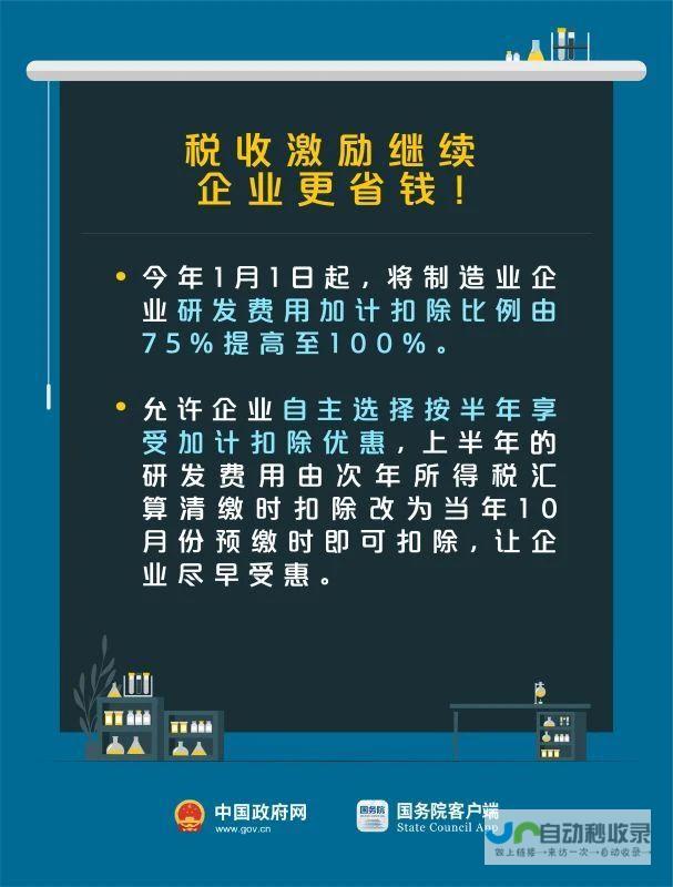 今日致敬科技巨匠黄旭华院士