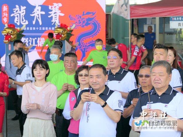 两岸民俗共贺元宵佳节 福州