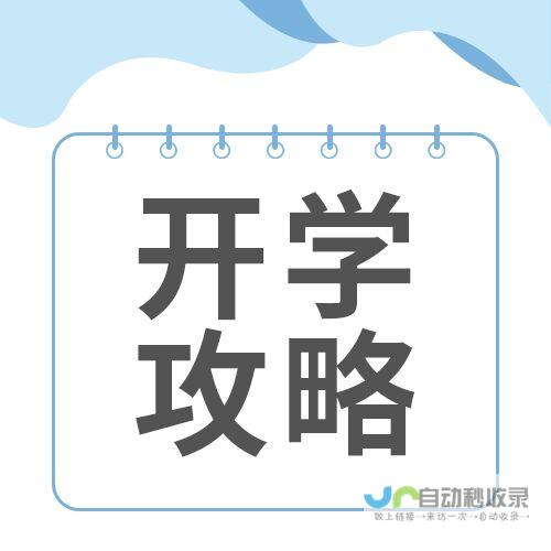 燕云十六声无名心法怎么获得