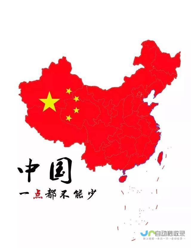 中国代表团再创辉煌 荣耀时刻