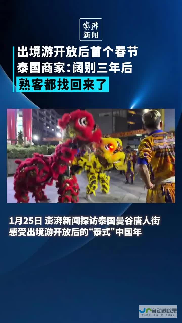 成交价格