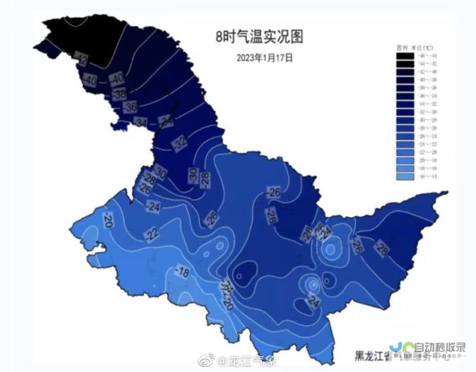 德罗戈贝奇天气预报