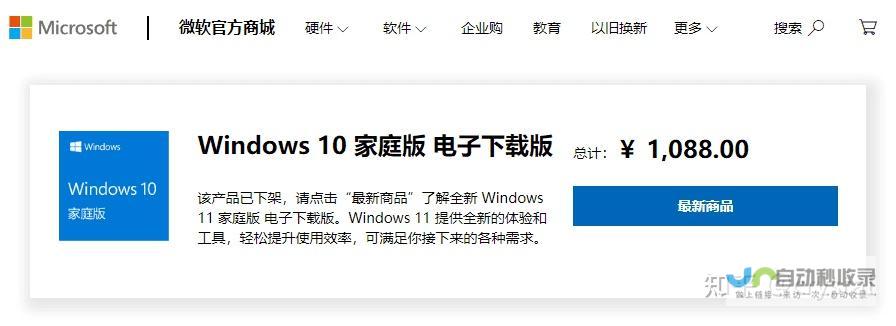 全新微软 Win11 开始菜单功能曝光 一