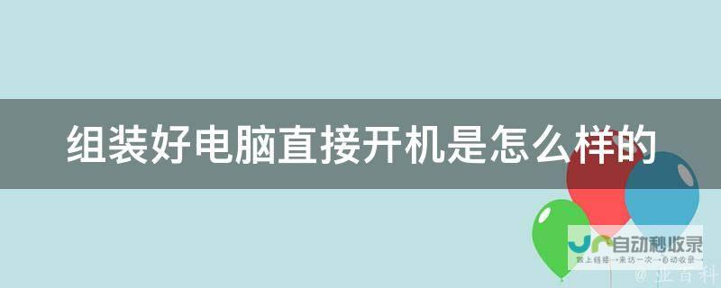 怪物猎人荒野测试工具使用教程