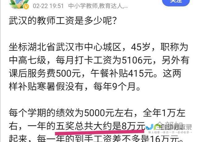 从替补席位到荣耀巅峰 二轮秀蜕变超级碗MVP的震撼历程