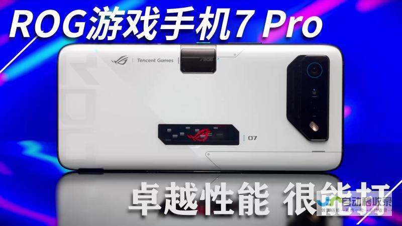 Pro 07 阿维塔 搭载华为乾崑智驾ADS SE系统 即将引领未来驾驶新篇章 重磅揭秘