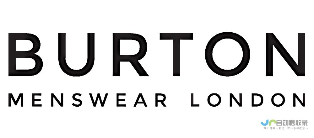 Burton 与 合作推出特别版 新一代徕卡SOFORT 2