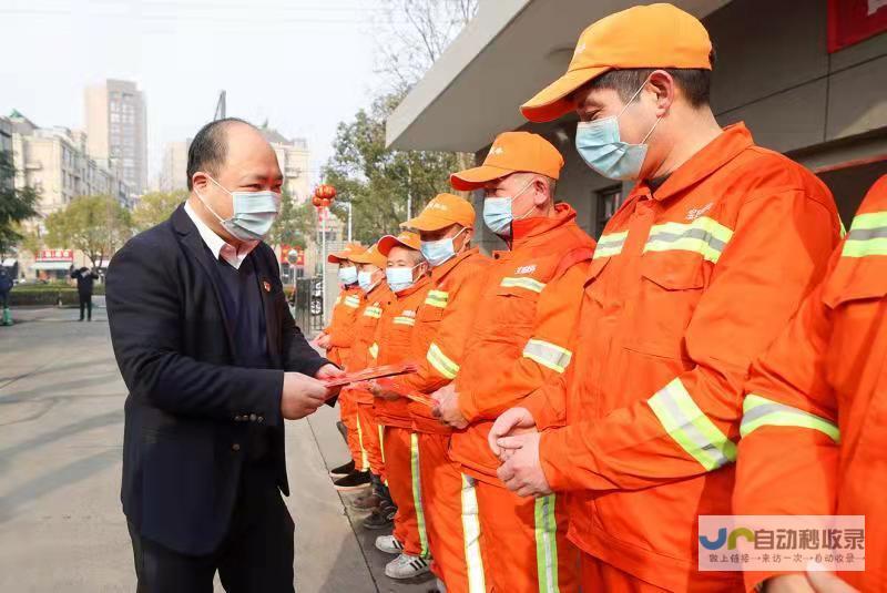 总书记的祝福与叮嘱 一习话·温暖聆听丨元宵佳节共祝美好