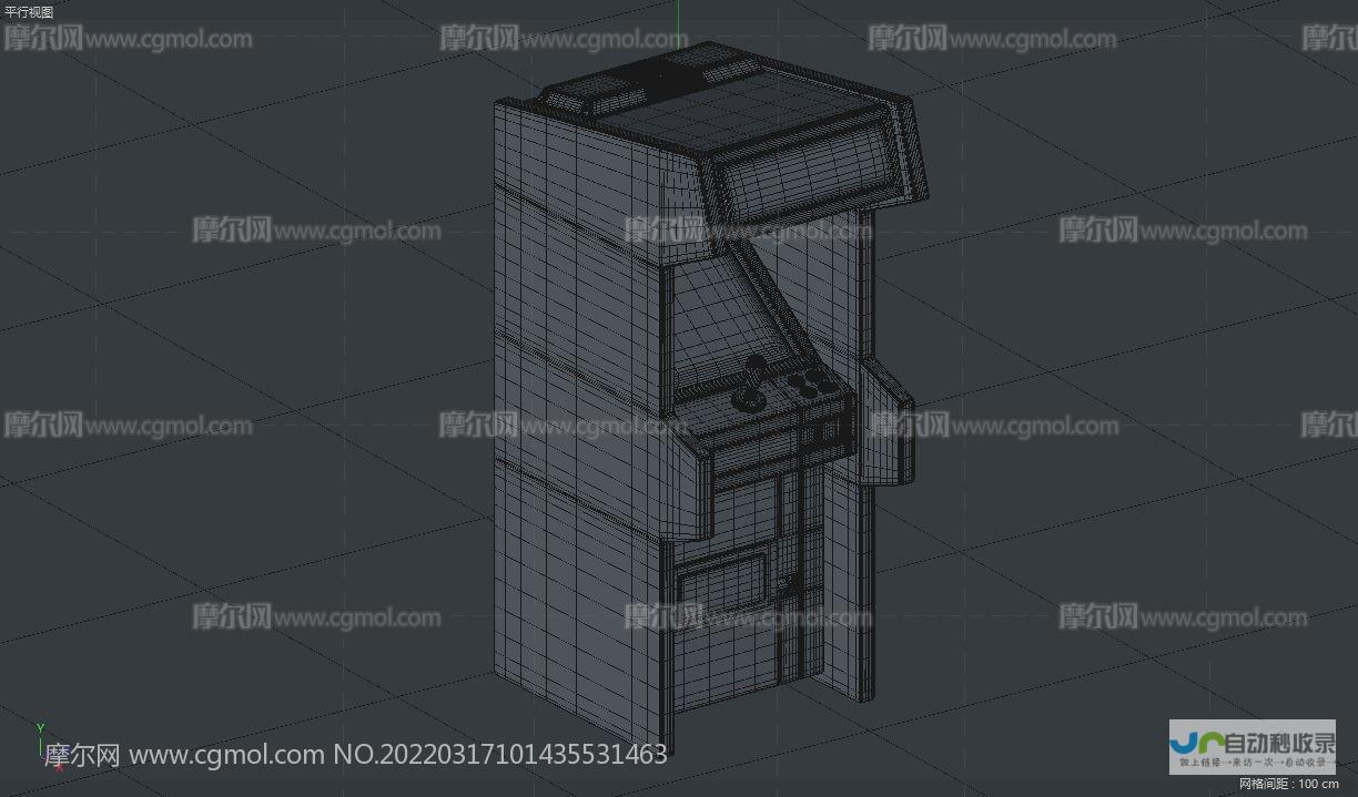 IOS街机模拟器免费版下载