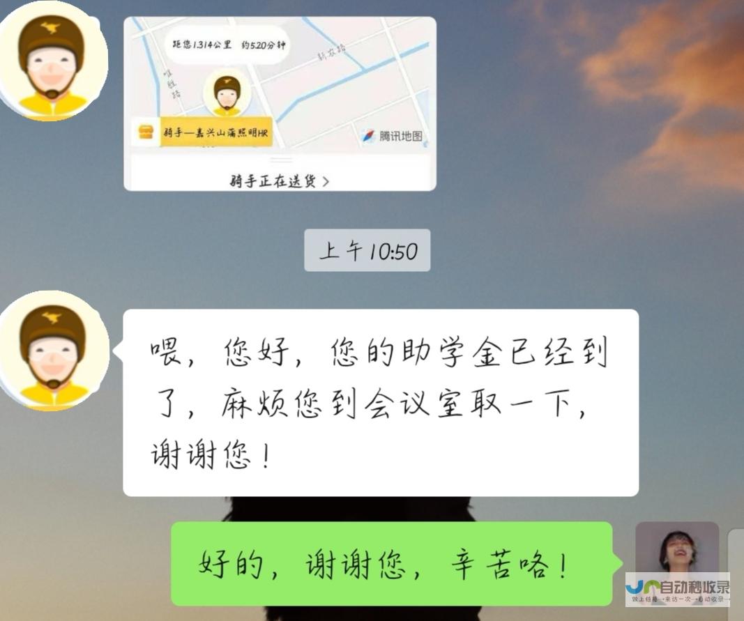 最受欢迎的热血传奇h5手游排名