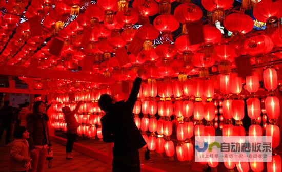 元宵佳节 家 听习近平话 国 与 学习·知行丨微视频