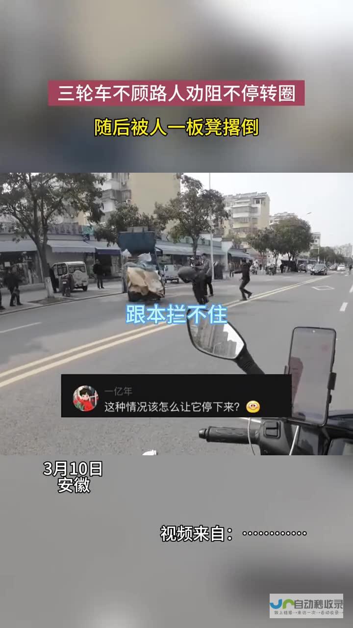 车圈再次触发激烈的价格竞争