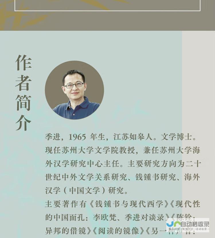 探讨跟帖文化的影响力与变迁