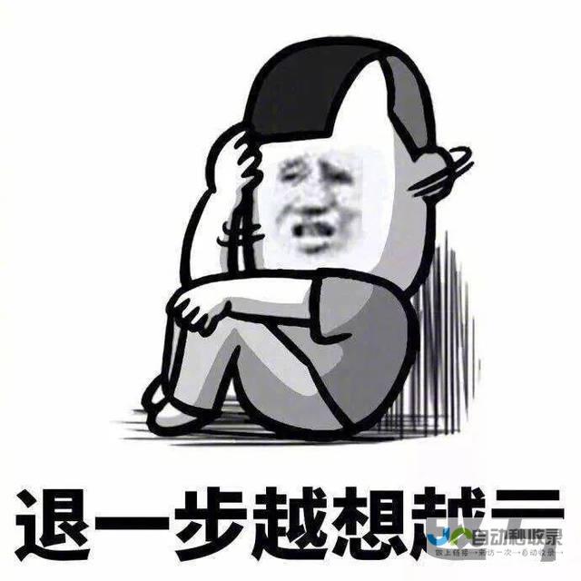 聚焦接盘侠的新挑战与机遇