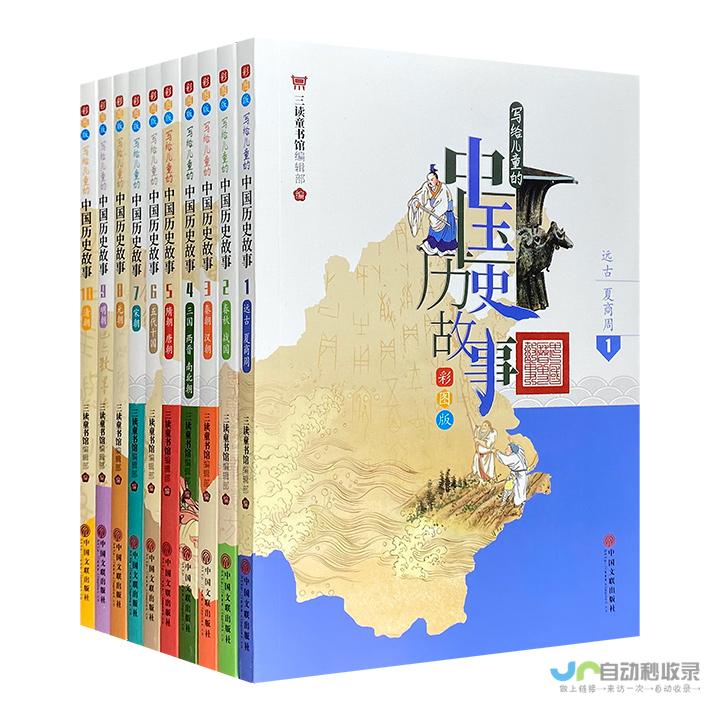 探寻文化故事中的传承与蜕变 当年的小迷弟成长篇纪实 胡集书会