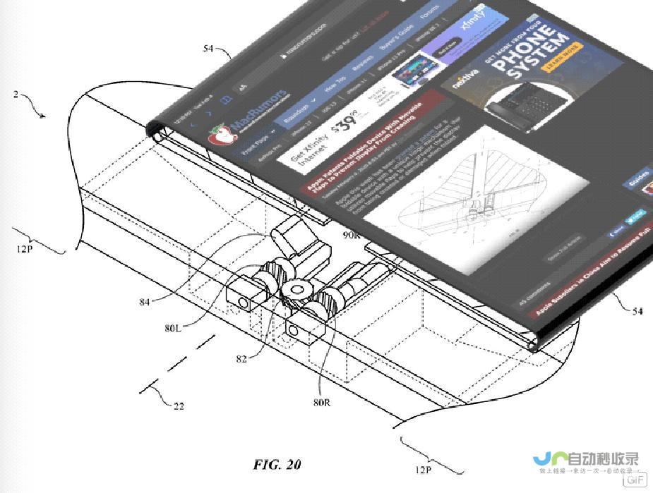 揭秘苹果折叠屏iPhone研发进展与蓝思科技UTG供应内幕