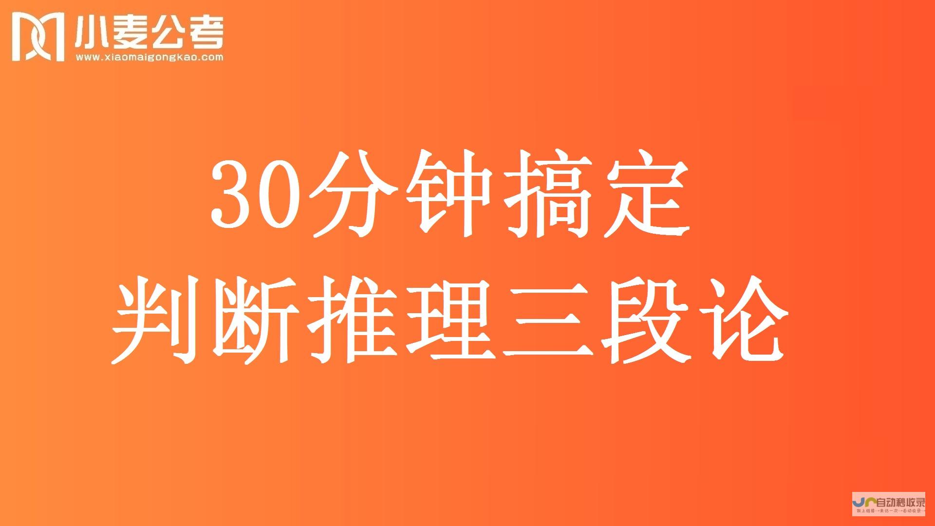 一键搞定5秒高清视频生成