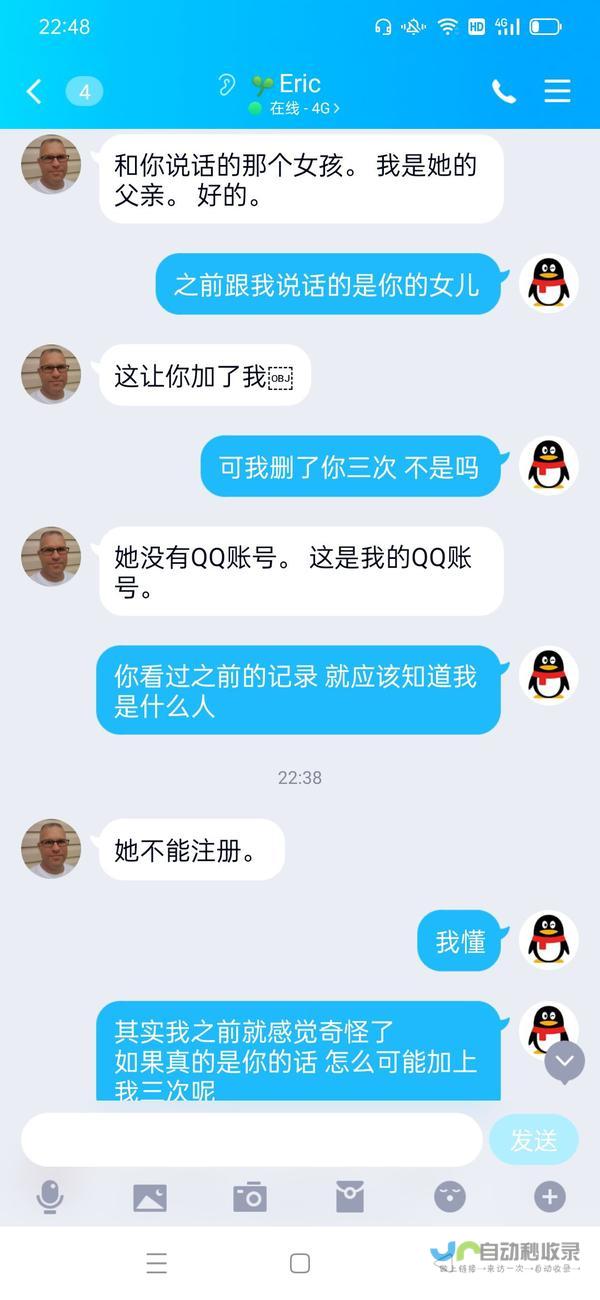 寻找其他国际支持与合作途径