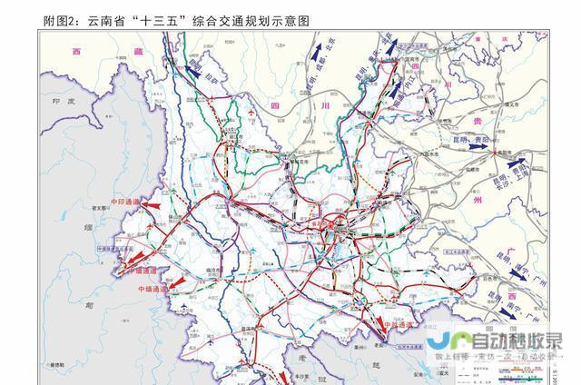 探索云路教育新篇章