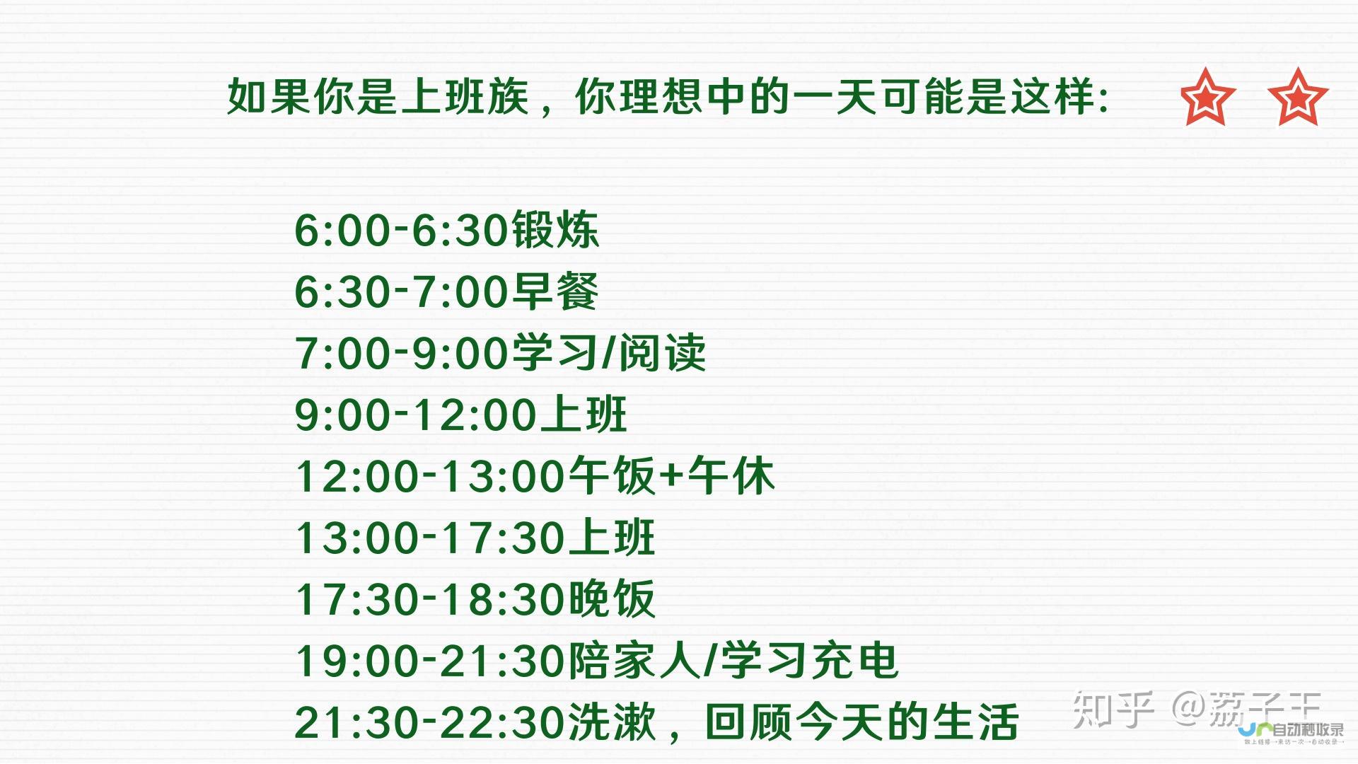 体验最理想的首选推荐 神仙团建场地大盘点