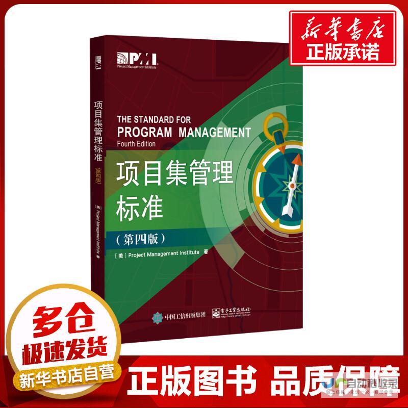 集注站项目启动开启新征程 我国凝析气藏型储气库工程迈向新高度