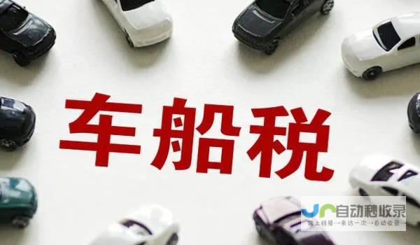 起步价96.26万元起 全新2025款奔驰S级车型震撼上市 智驾系统 更有动态星徽迎宾灯增添豪华质感 全系标配L2