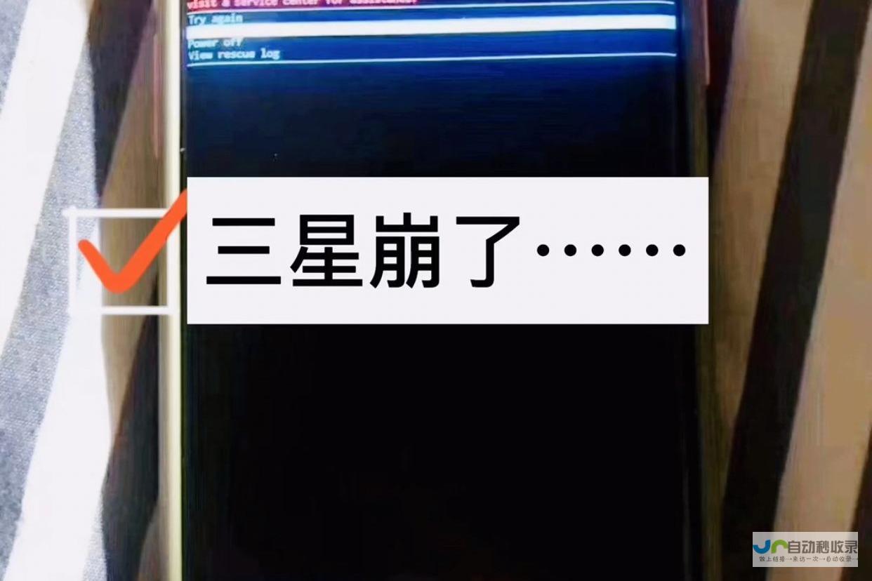 三星屏受挫 17全系拥抱M14 苹果iPhone 行业观察 OLED面板革新换代