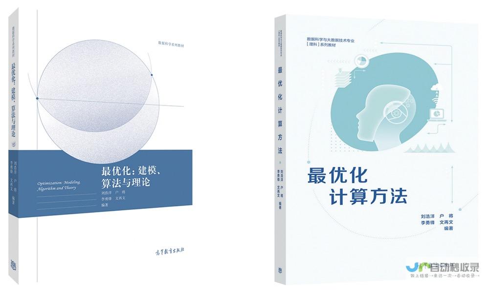 探索百挑一优质建筑的真实魅力 —— 皮相好的房子千篇一律与骨相好房子的独特价值