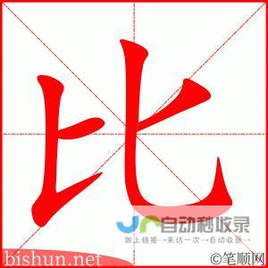 跟不跟 比亚迪掀智驾桌子 500万辆